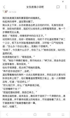 乐鱼体育注册官网